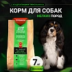 Корм для собак мелких пород Buddy Dinner Eco Line с лососем, 7 кг