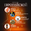 Корм для собак всех пород Buddy Dinner Orange Line с лососем, 6 кг