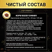 Корм для собак всех пород Buddy Dinner Gold Line с говядиной, 900 г