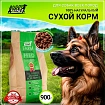 Корм для собак всех пород Buddy Dinner Eco Line с говядиной, 900 г