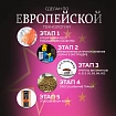 Корм для собак мелких пород Buddy Dinner Orange Line с лососем, 12 кг