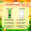 Корм для собак мелких пород Buddy Dinner Eco Line с говядиной, 3 кг + 1 кг