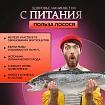 Корм для собак мелких пород Buddy Dinner Orange Line с лососем, 12 кг