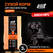 Корм для собак всех пород Buddy Dinner Orange Line с индейкой, 3 кг + 1 кг